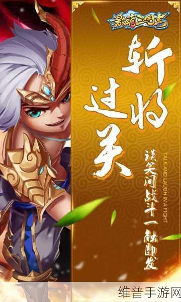 皇家美人珠宝三消游戏下载,解锁宝石消除的无限乐趣