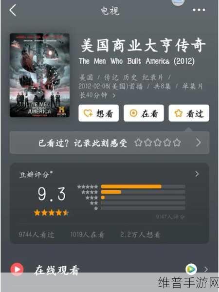 核能帝国休闲大亨安卓版，打造你的能源商业传奇