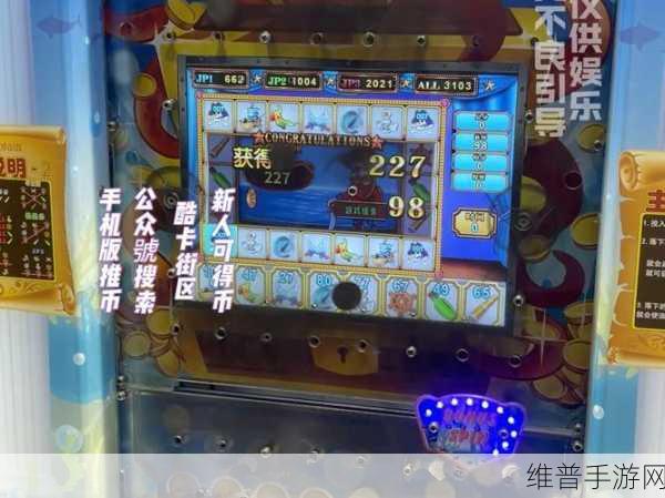 宠物世纪之战，轻松上手，乐趣无穷的休闲手游攻略