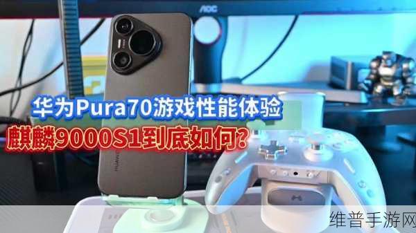 9000e和9000s哪个好：以下是基于9000e和9000s的主题拓展出的新