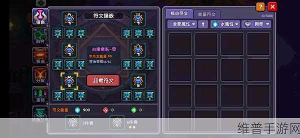 忍者的耐力训练：1. 打造忍者耐力：从基础到飞跃的训练秘籍