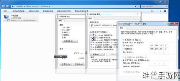 美国和欧洲windowsvps的配置：1. 高性能美国与欧洲Windows VPS配置全解析