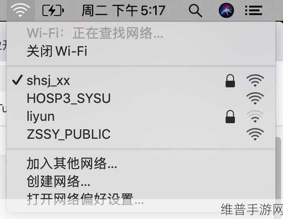 中文学幕无线码:好的,这里有一些基于中文学幕无线码的扩展标题建议: