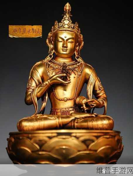 金刚杵进入莲花是什么意思：1. 金刚杵与莲花：象征力量与纯洁的结合