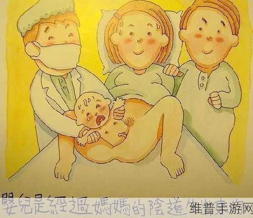 二人世界拔萝卜生猴子游戏：1. 二人世界中的萝卜与猴子的奇妙冒险