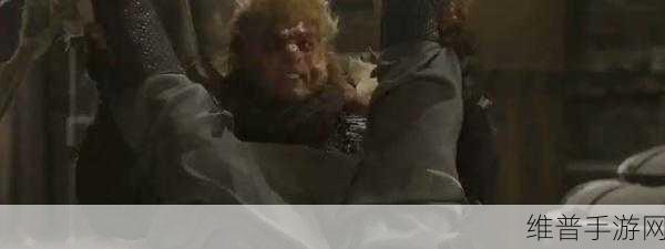 二人世界拔萝卜生猴子游戏:1. 二人世界中的萝卜与猴子的奇妙冒险