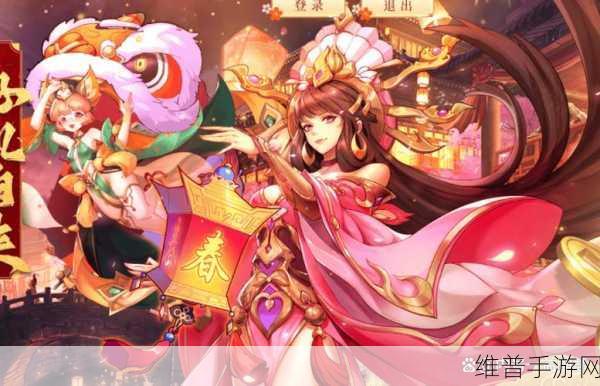 魔武三国版下载,Q版三国题材卡牌乱世征战冒险全攻略