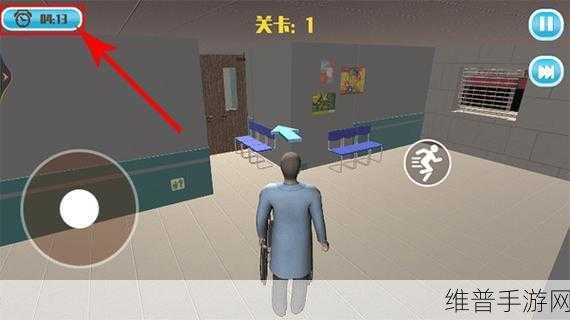 模拟医院最强医生，打造你的医疗帝国游戏下载全攻略