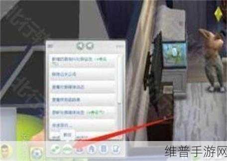比特人生官方版下载，探索无限可能的模拟人生游戏攻略