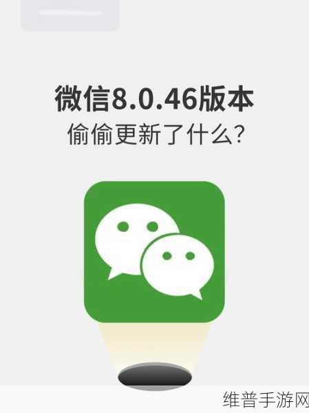9.1免费极速版：当然可以，以下是一些基于“9.1免费极速版”的新标题建议，每个标题不少于10个字：