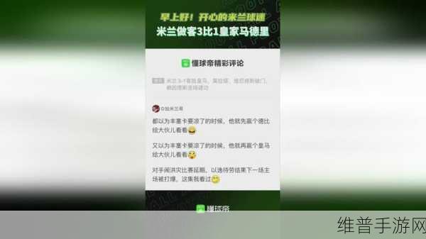 51cg吃瓜网改什么名了