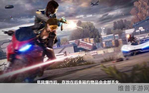 求生联盟者最新版下载，末日题材射击求生游戏全攻略