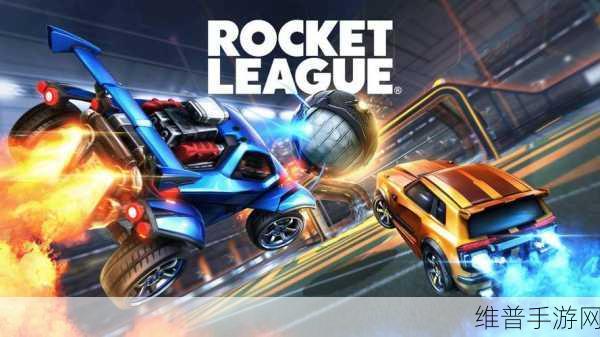Overleague Cars for the Metaverse手机版下载，掌握赛车特技竞技技巧的终极游戏指南