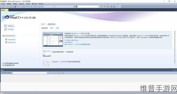 17.c.一起草:好的,以下是根据“17.c.”拓展出的新标题,均不少于10个字: