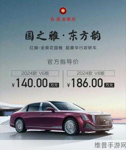国产精产国品一二三在观看：1. 精彩国产，品质国品引领新时代