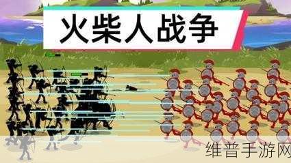 火柴人军队突击,燃爆指尖的射击战争游戏体验