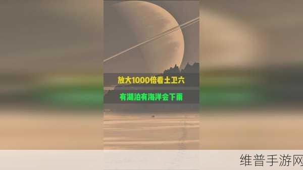 17c一起草下载：1. ＂探索17c一起草下载的创新应用与实践