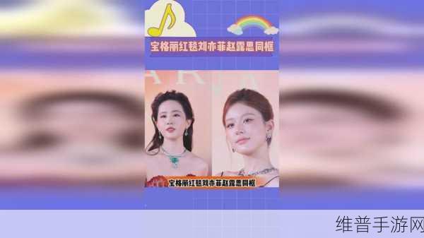 17c一起草下载:1. "探索17c一起草下载的创新应用与实践