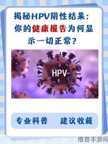 九幺高危风险免费在线观看：1. 九幺高危风险揭秘：如何规避潜在威胁
