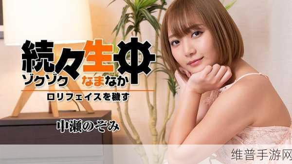 182tv在线播放182tv免费路线:1. "182tv在线播放:畅享高清影视,尽在指尖