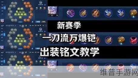 王者荣耀，铠的无敌连招秘籍大揭秘