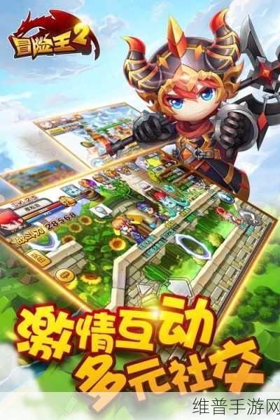 指尖冒险王安卓版下载，开启你的冒险之旅