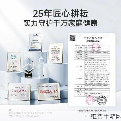 国精产品一二二线精东：1. 国精产品一二线：拓展新市场的成功之道