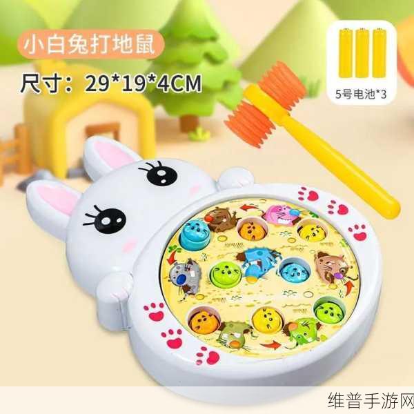 敲鳄鱼下载,体验类似敲地鼠的益智休闲新乐趣