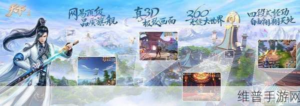 总裁不差钱，商战经营类手游深度攻略与最新版下载指南