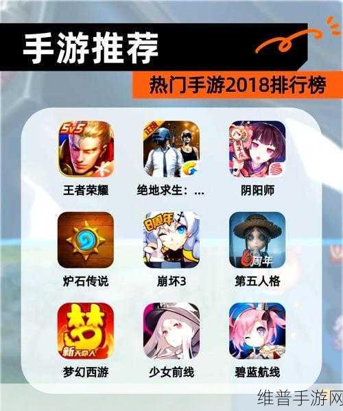 pubg盛夏狂欢：1. 《盛夏狂欢：绝地求生的热血对决