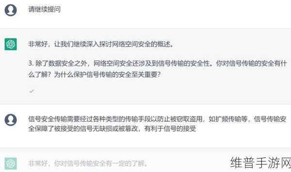 100款不良窗口进入：1. 深入探讨100款不良窗口对网络安全的影响
