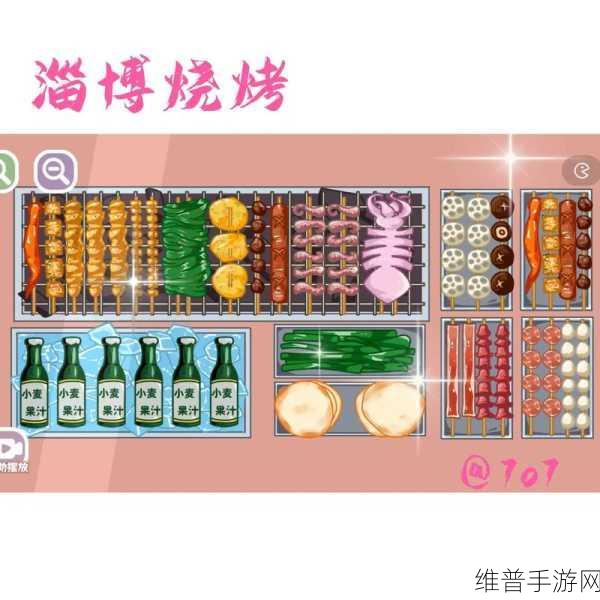 物品收纳达人手游下载，解锁备受欢迎的收纳解压新体验
