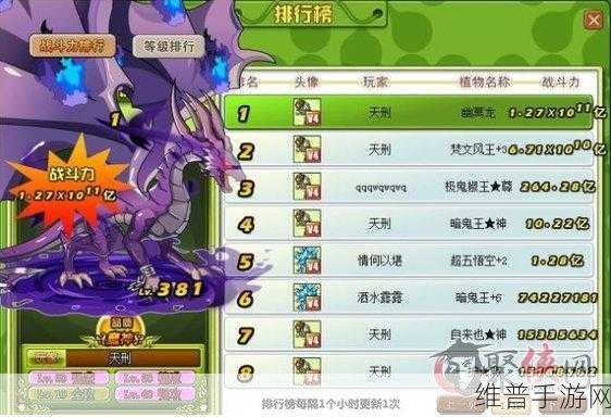 幽冥武帝手游深度攻略,幽冥之地修炼武帝的极速之旅