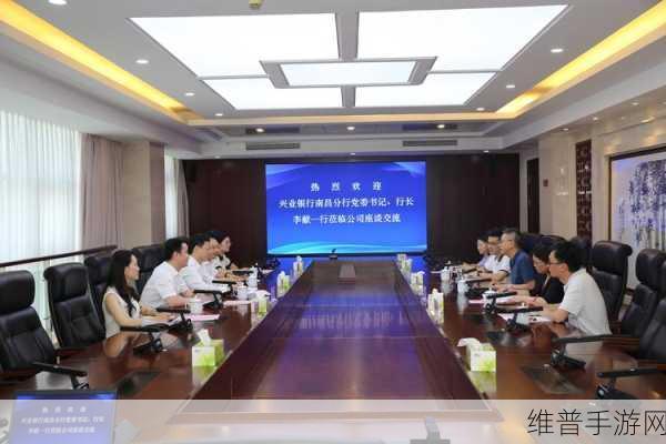 银行行长动作越来越快3章:1. 银行行长加速决策应对市场挑战