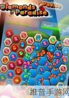 星钻天堂下载,探索界面华丽的宝石消除奇境