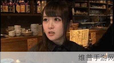 黑科网 今日黑料av：1. 今日黑料AV：揭秘行业不为人知的秘密