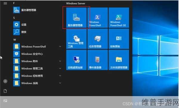 日本windowsserver:1. 日本Windows Server的最佳实践与优化策略