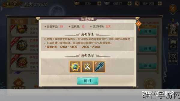 角斗士战争游戏，沉浸式竞技对战模拟手游全攻略