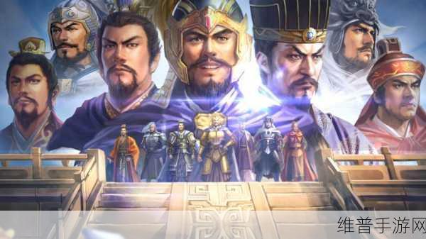 三国志14dlc：1. 三国志14：历史英雄的荣耀与悲歌