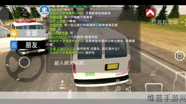深度解析,手动挡停车场2功能菜单汉化版——赛车激情与开放世界的完美邂逅