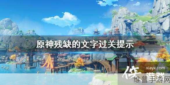 大众浴池游戏下载攻略，打造你的温泉帝国
