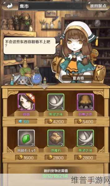 大众浴池游戏下载攻略,打造你的温泉帝国