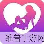魅影5.3:1. 魅影5.3:揭开数字时代的神秘面纱