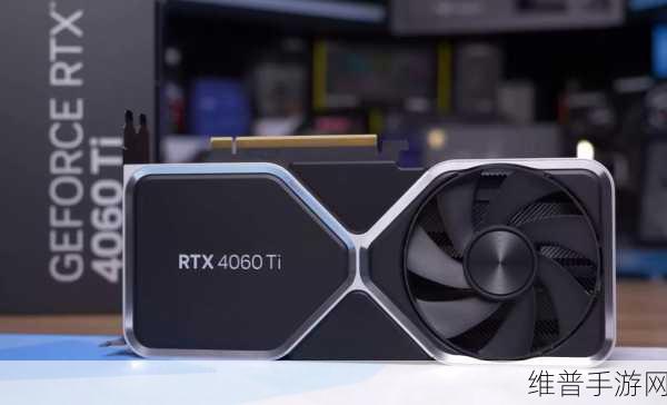 4060ti移动端：1. 4060 Ti移动端：游戏性能的全新突破