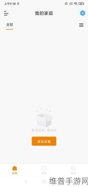 搞机time恶心十分钟:1. "恶心十分钟:让你笑到停不下来