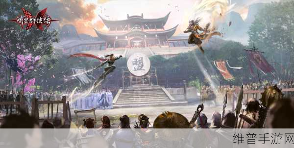 武林群侠之仗剑天涯版下载，激战厮杀，探索无尽冒险之旅