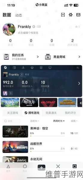 Steam 手机版无法进入？完美解决方案在此！