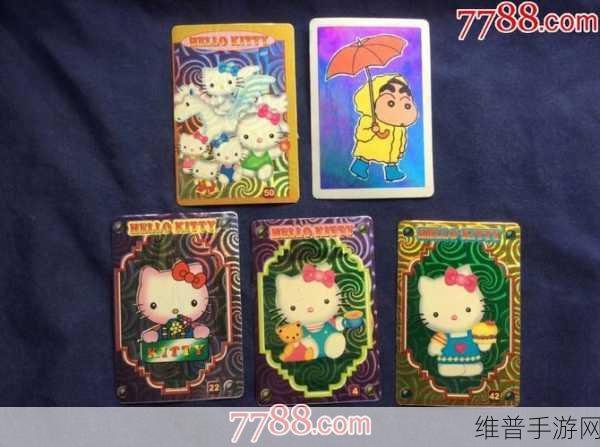 毛1卡1卡2卡3卡4：当然可以，以下是一些基于“毛1卡、卡2、卡3、卡4”的新标题建议，每个标题都不少于10个字：