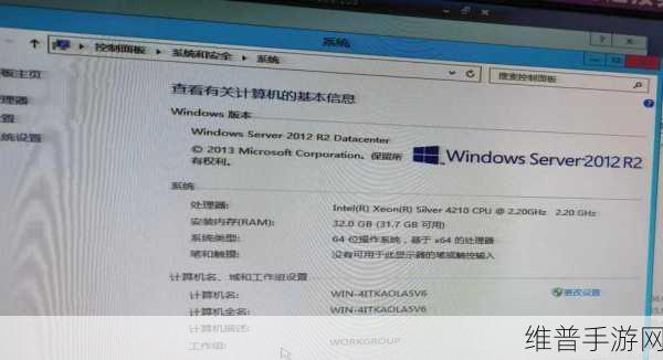 电脑使用vm连接虚拟机复制exe程序到其中,往优盘中写入数据,无法写入：在使用VM连接虚拟机时无法将EXE程序复制到U盘的解决方案与技巧