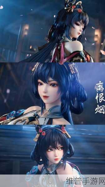 王者公孙离奖励自己：1. 决战峡谷，公孙离的荣耀之路